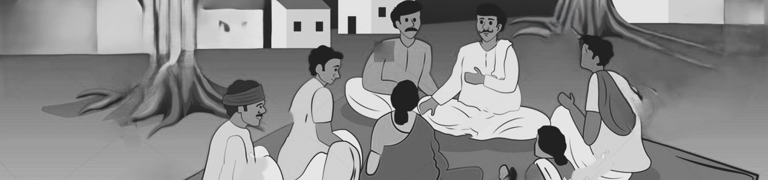 ग्रामपंचायत background